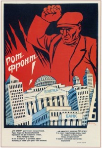 soviet contre l'économie