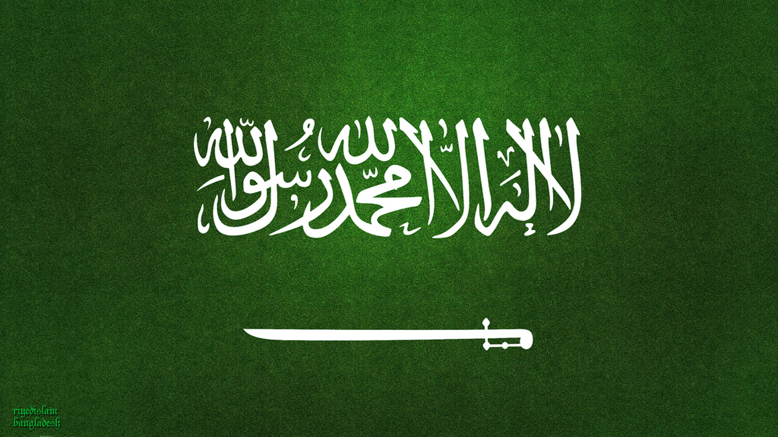 Flag of Islam Saudi Arabia Flag HD Wallpaper