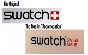 swatch-sharia