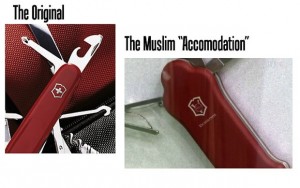 swiss-knives-halal
